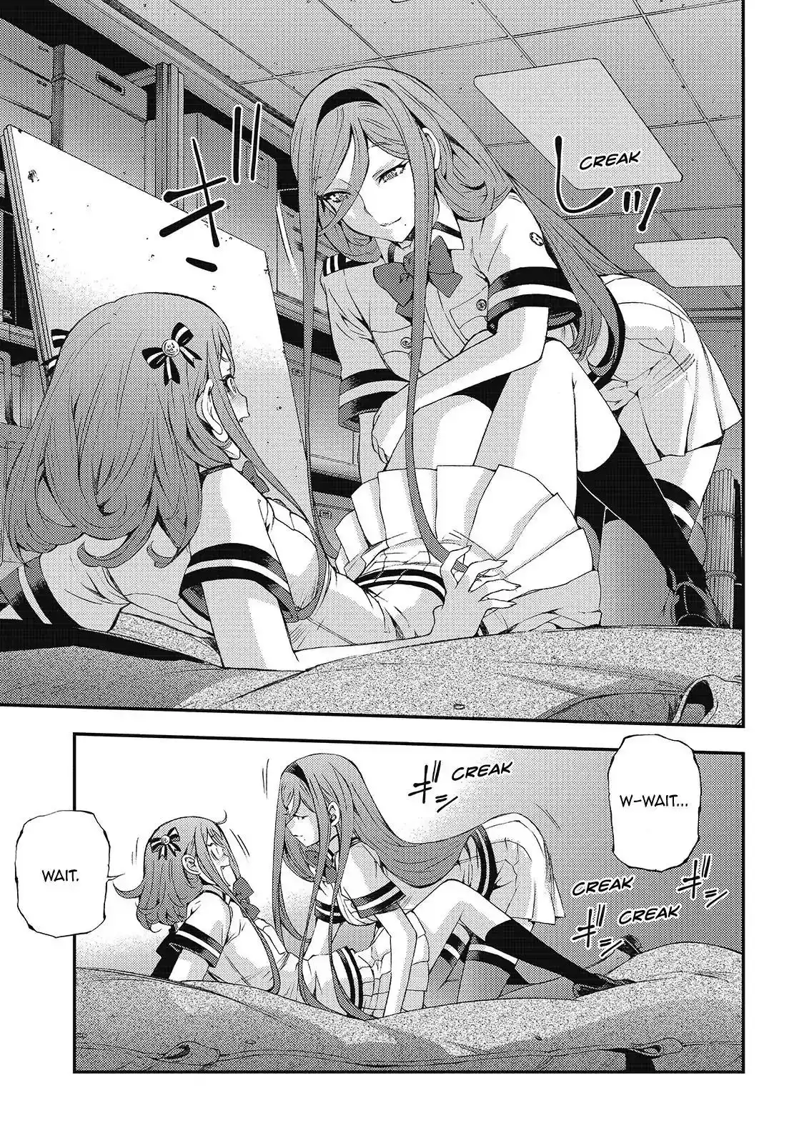 Aoki Hagane no Arpeggio Chapter 102 19